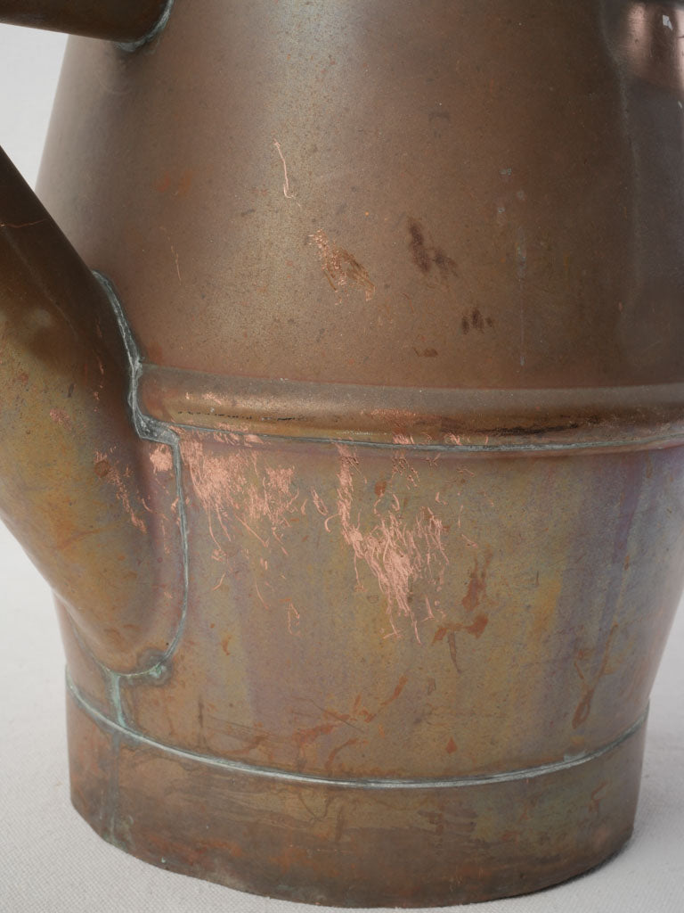 Antique French Copper Watering Can - 15¾"