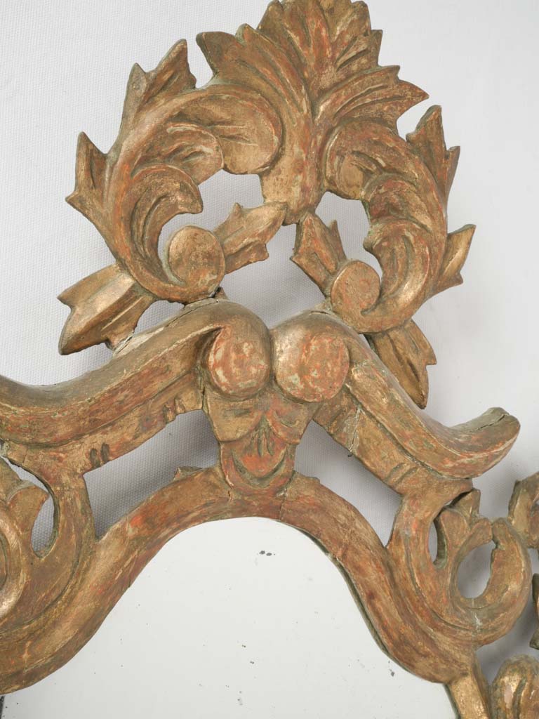 Gilded mirror from the 18th century