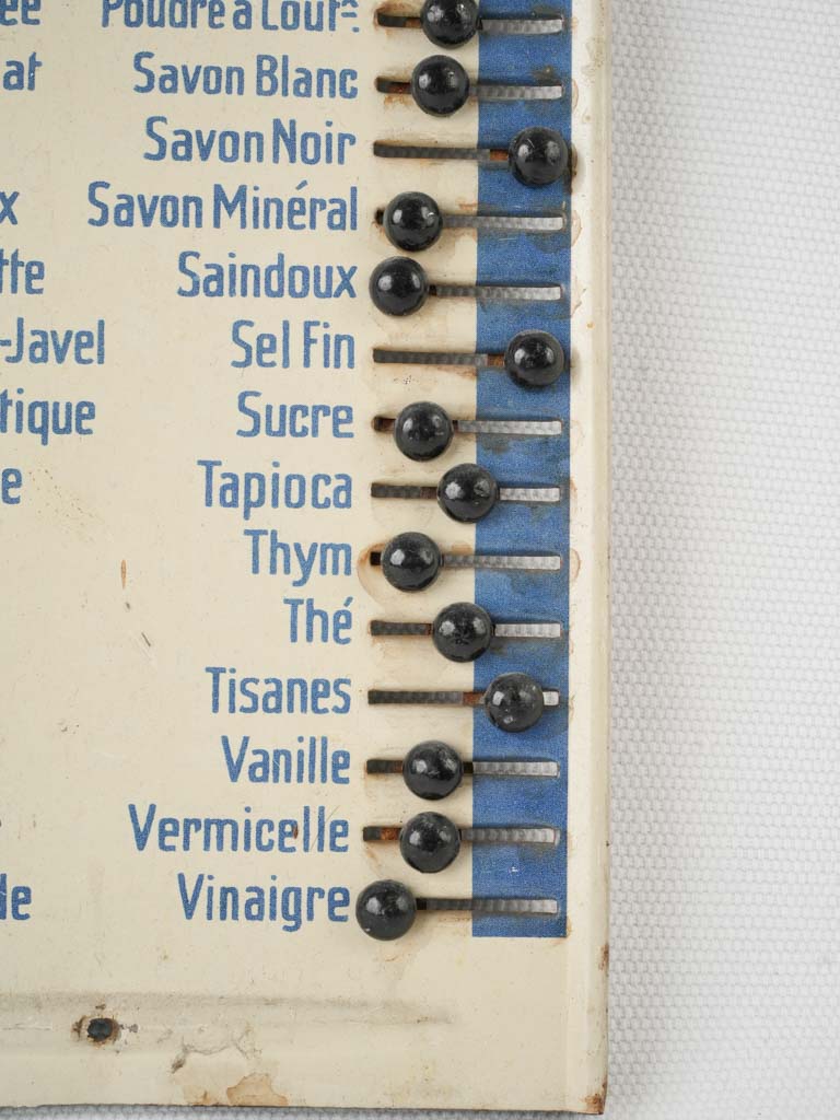Rare and nostalgic shopping list