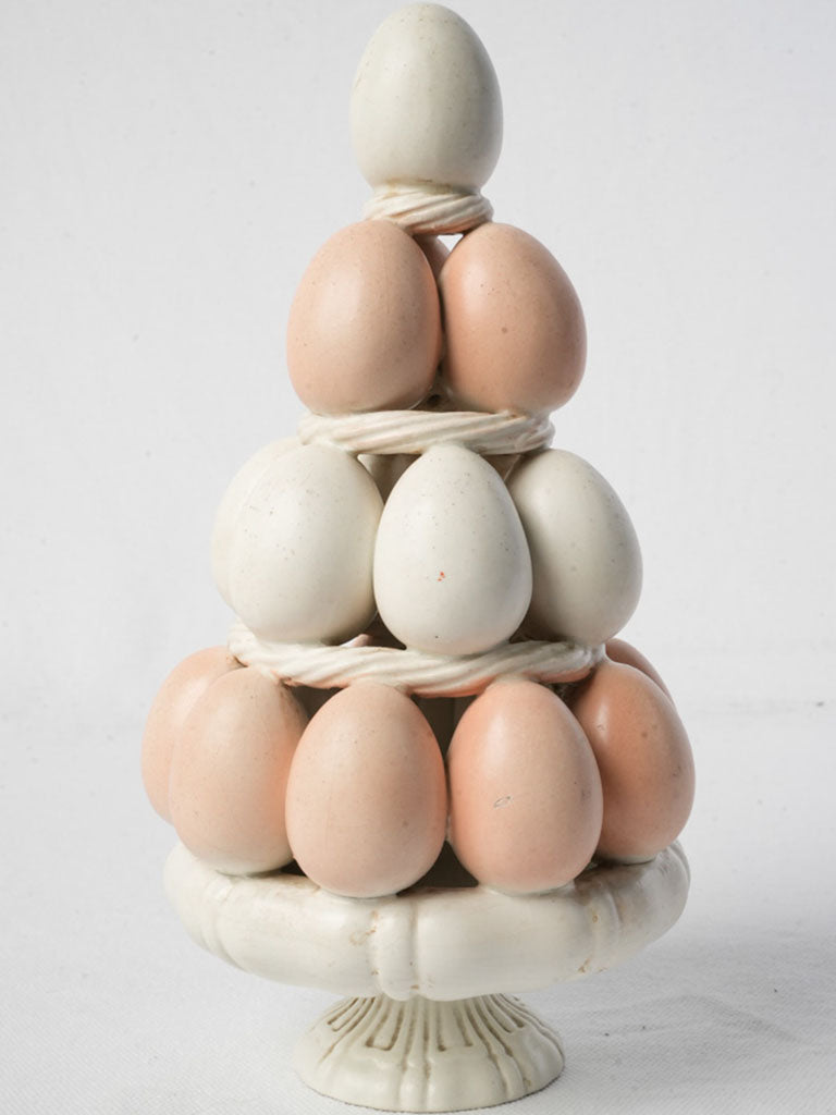 Vintage Italian Ceramic Trompe l’Oeil Egg Centerpiece - 9¾"