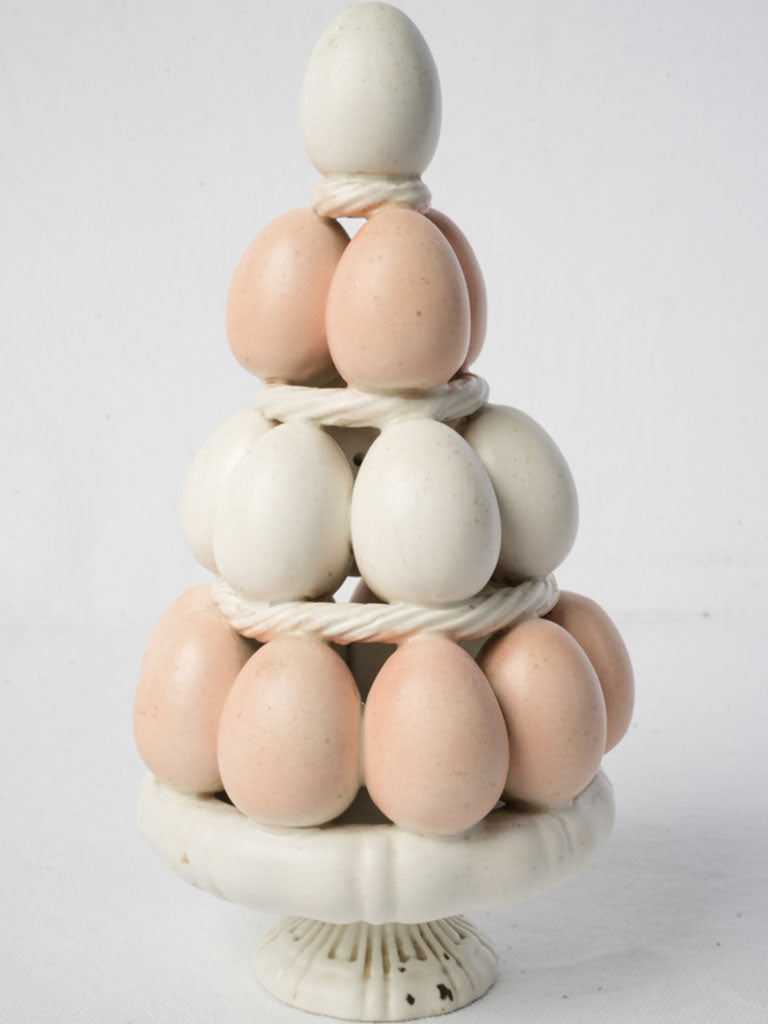 Vintage Italian Ceramic Trompe l’Oeil Egg Centerpiece - 9¾"