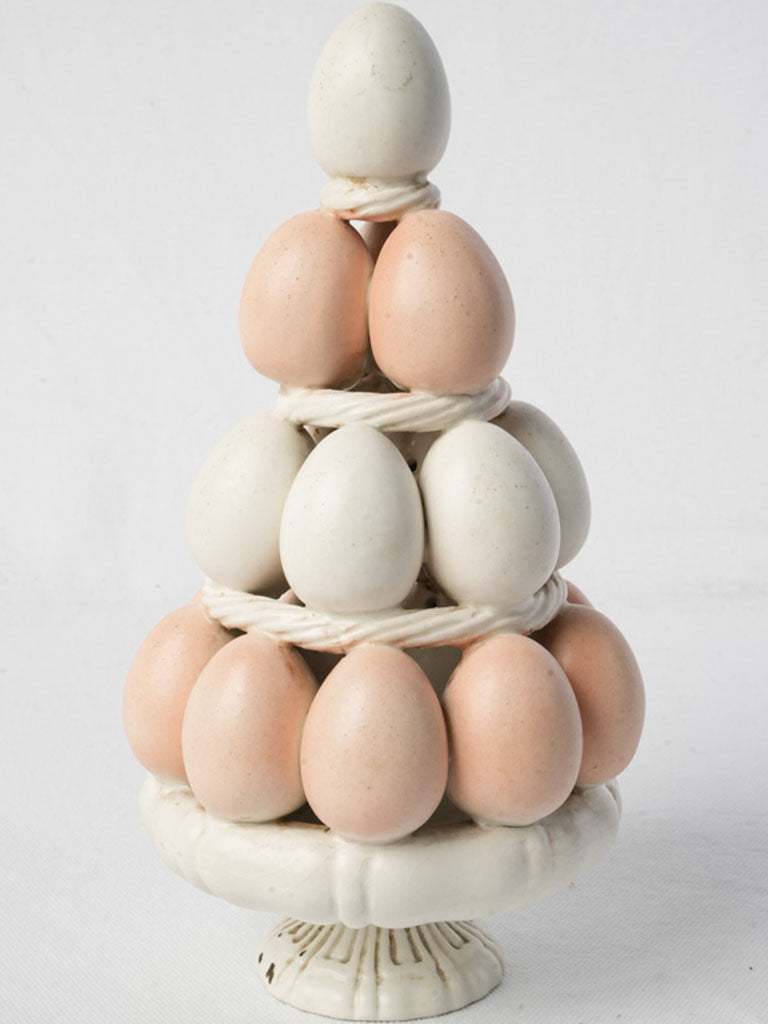 Vintage Italian Ceramic Trompe l’Oeil Egg Centerpiece - 9¾"