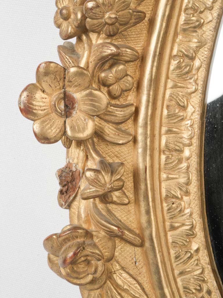Louis XVI adorned wall mirror