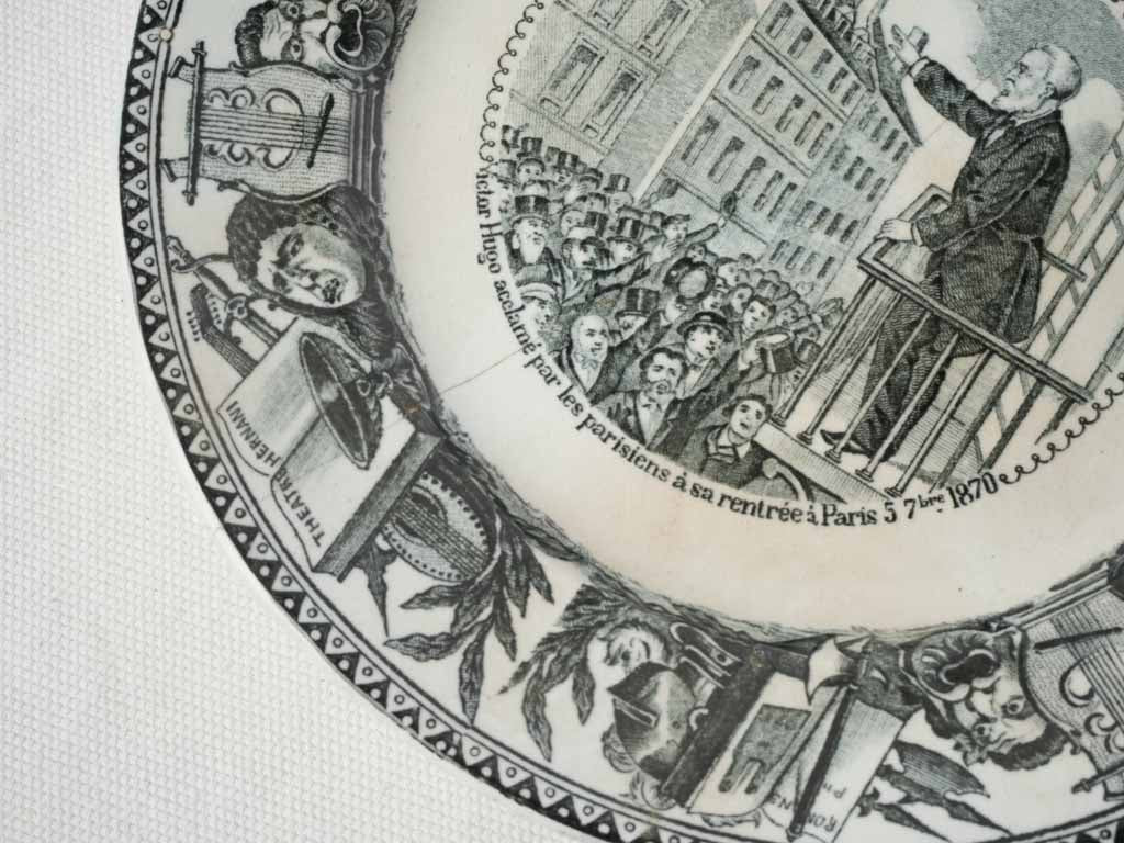 Set of Four Late 19th-Century “Assiettes Parlantes” Dessert Plates w/ Scenes from the Life of Victor Hugo - 8"
