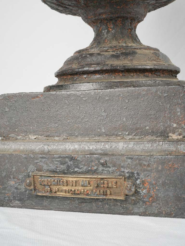 Rare French Val D'Osne Planter