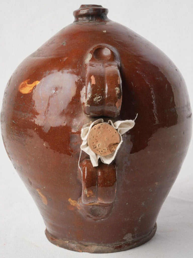 19th Century Vinegar Vessel w/ Glossy Terracotta Glaze - 8"