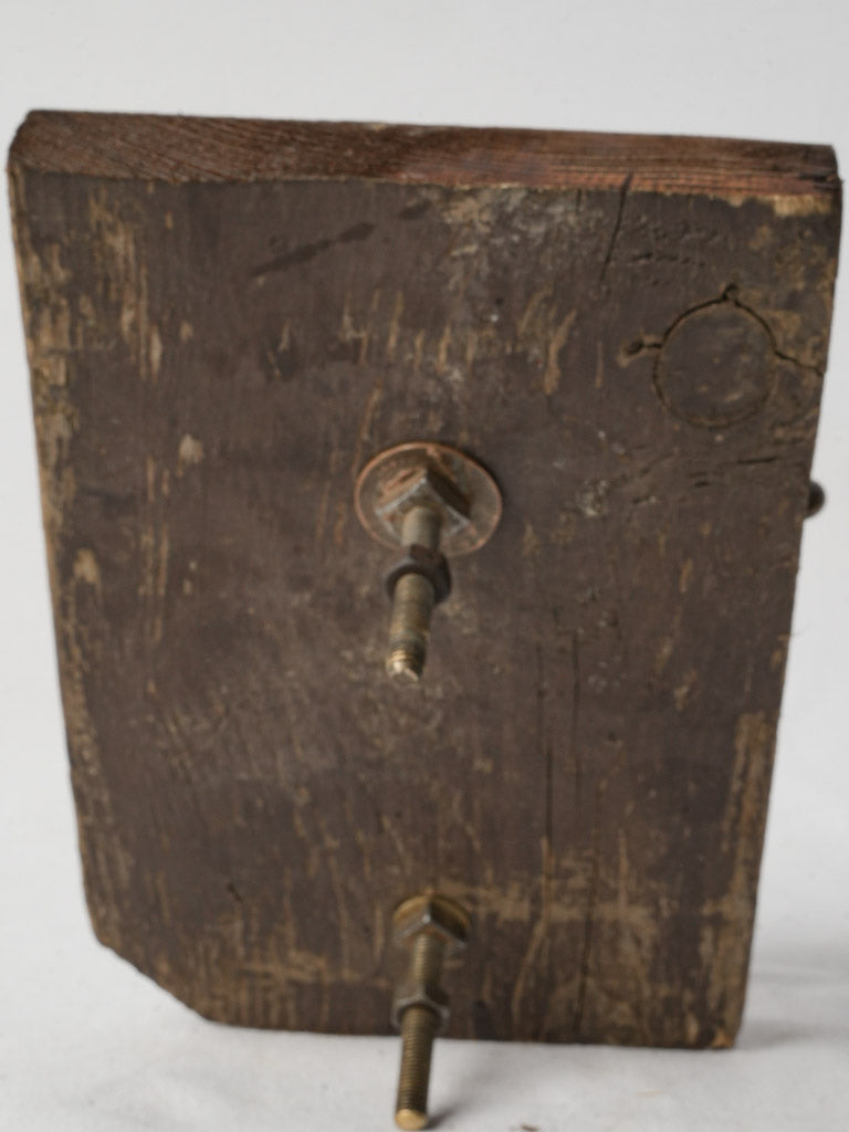 Decorative antique bronze entry fixture