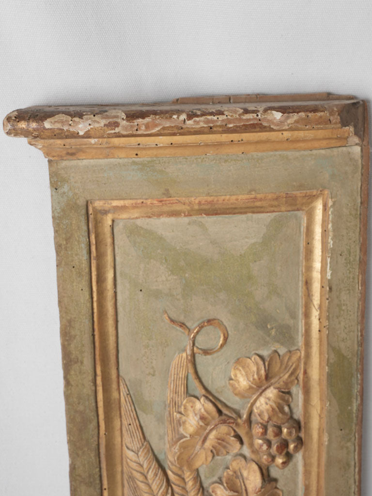 Ornate 18th-century wooden panel