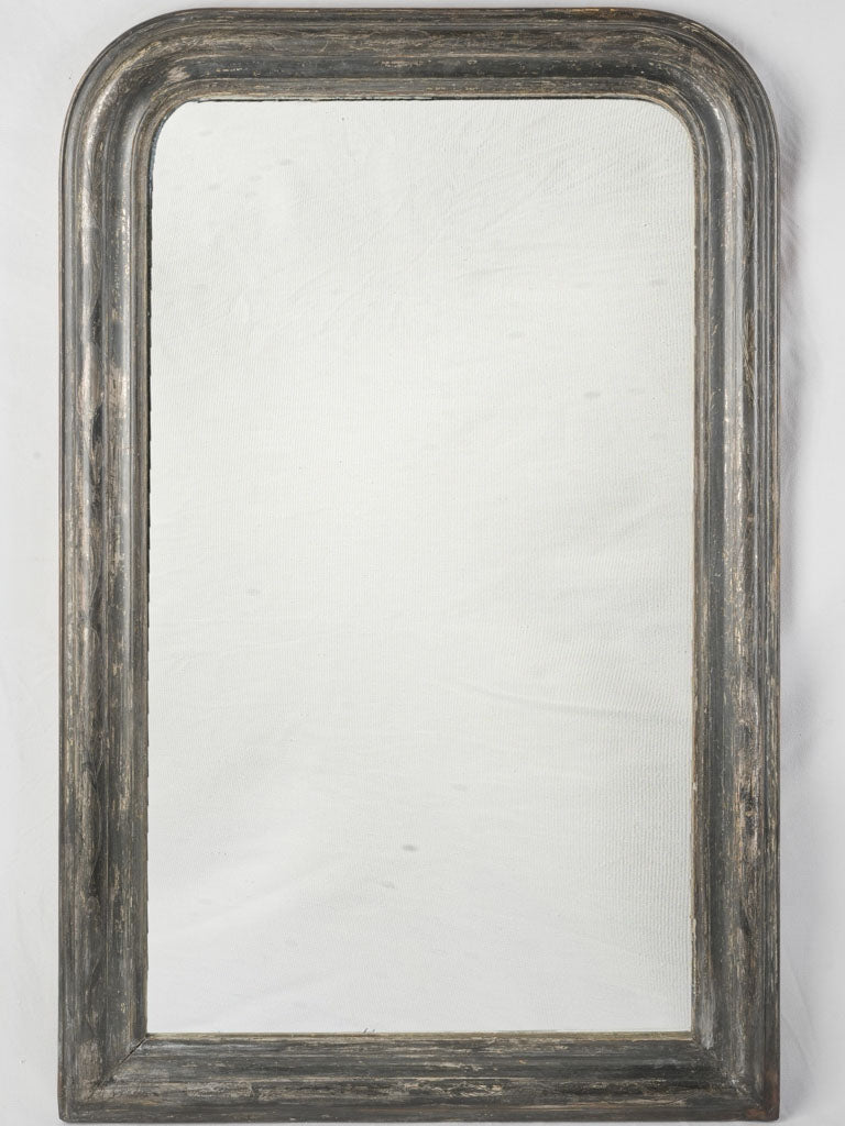Elegant antique Louis-Philippe mirror