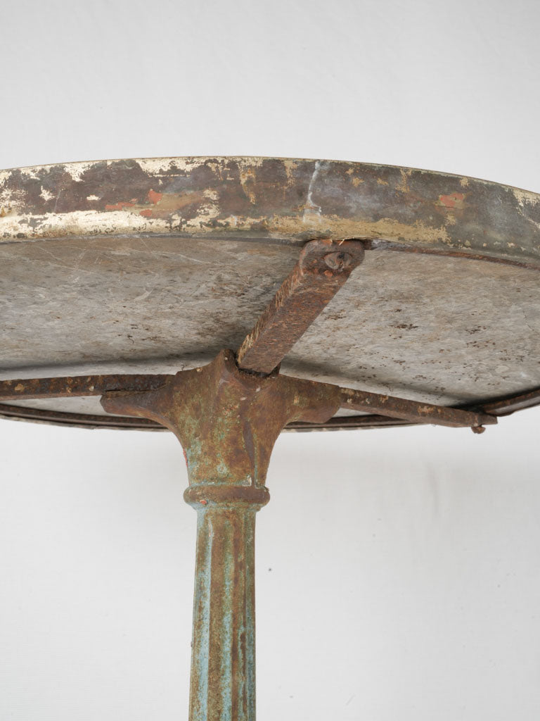 Classic well-worn brass finish table