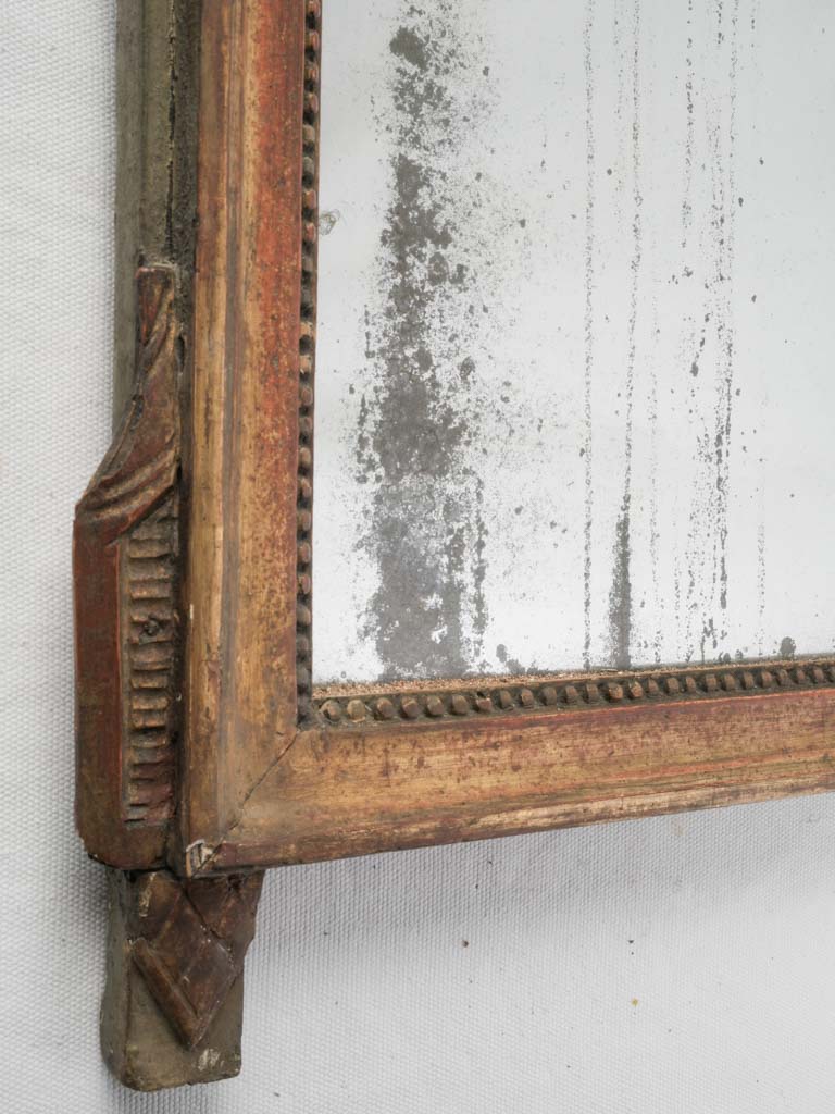 Classical carved and gilded mirror