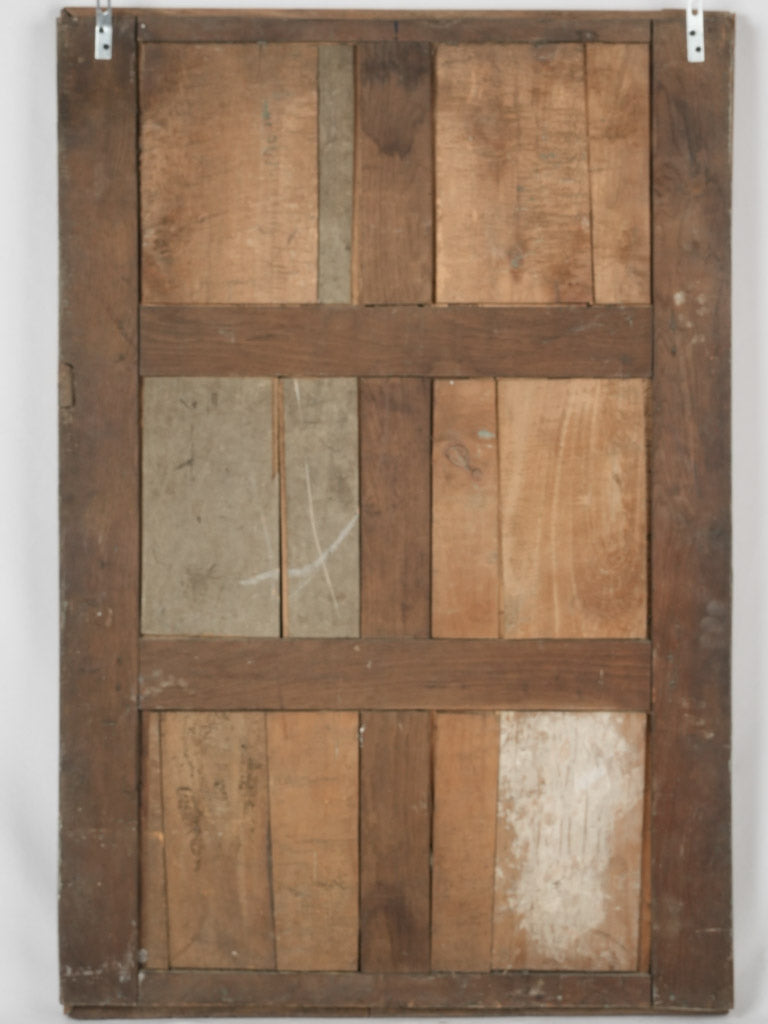 Vintage, French style wall mirror