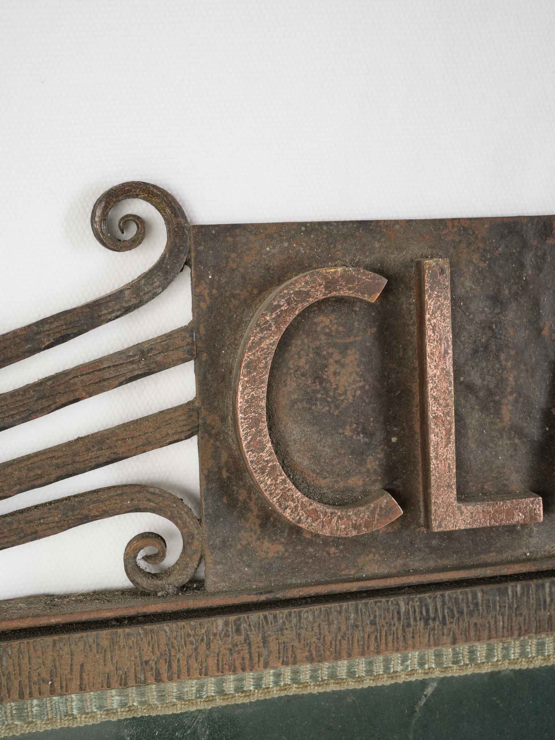 Rare French “Classe 1926” Wrought-Iron and Copper Honor Board, c. 1926 - 26½" x 32¾"