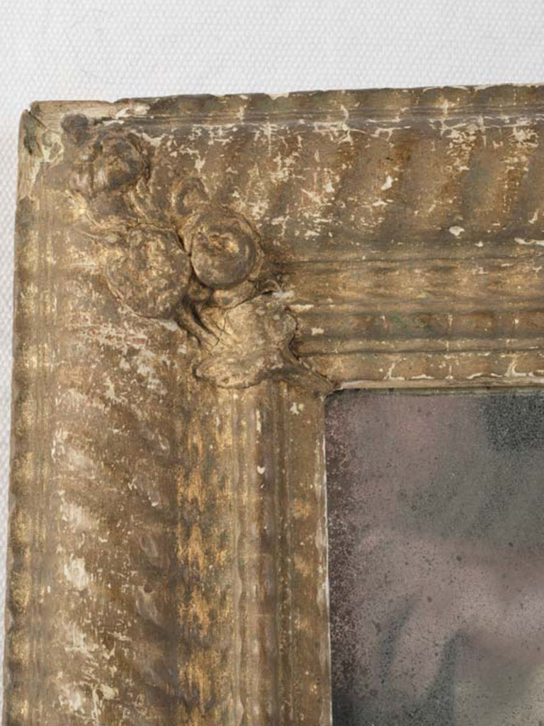 Atmospheric petite gold mirror