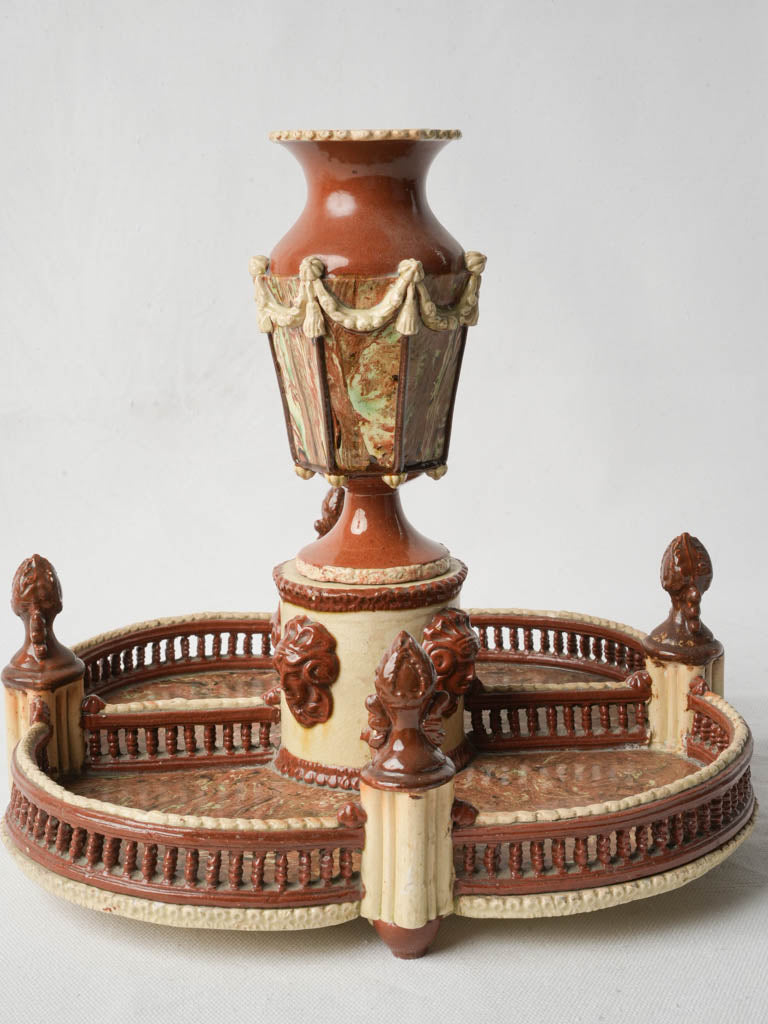 Intricate agateware ceremonial bowl