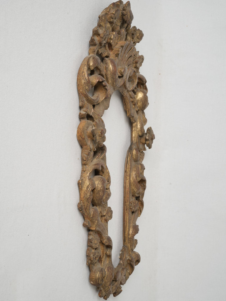 Detailed Louis XIV daisy frame