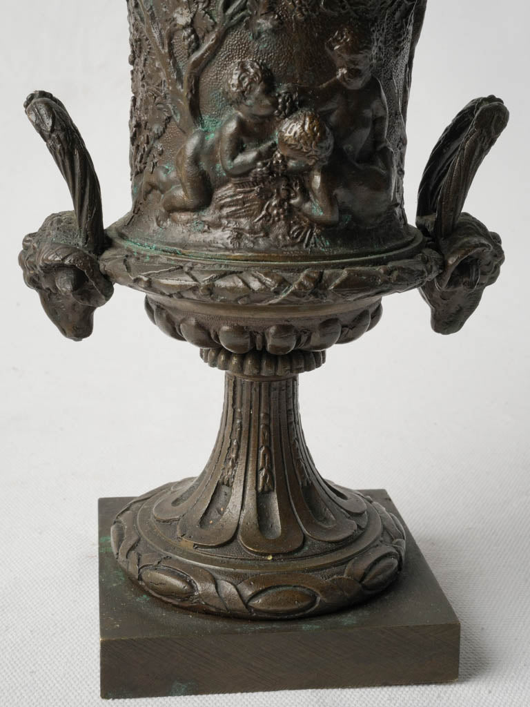 Petite French Bronze Médicis Urn w/ Putti Frieze Circa 1900 - 9½""