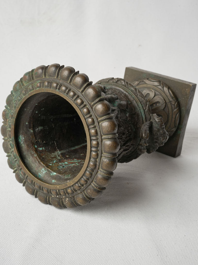 Petite French Bronze Médicis Urn w/ Putti Frieze Circa 1900 - 9½""