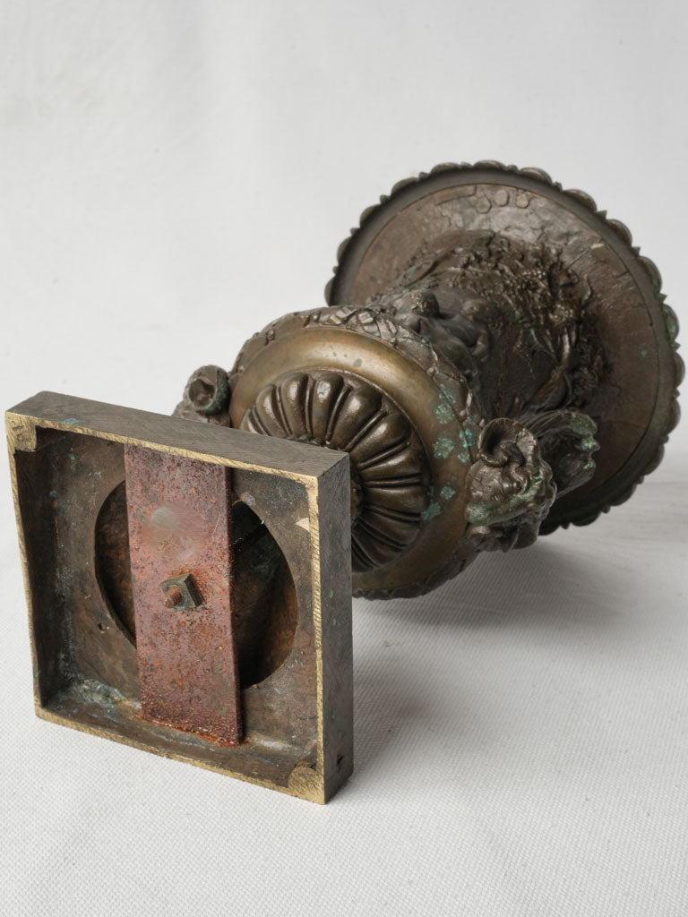 Petite French Bronze Médicis Urn w/ Putti Frieze Circa 1900 - 9½""