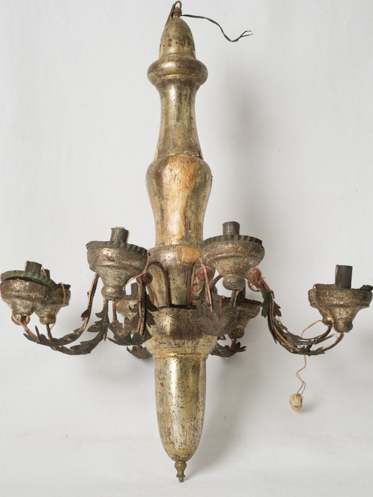 Vintage Tole Acanthus Gilded Chandelier
