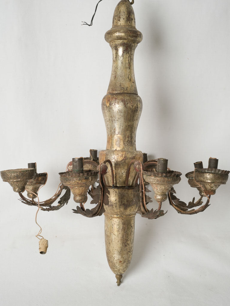 Unique, Eight-Light Tole Leaves Chandelier