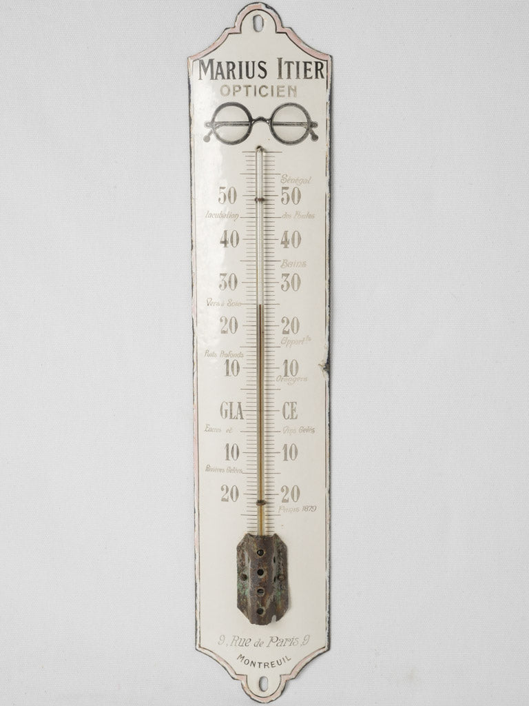 Rare late-nineteenth century enamel thermometer
