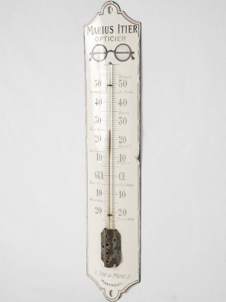 Vintage Optician-made glass thermometer