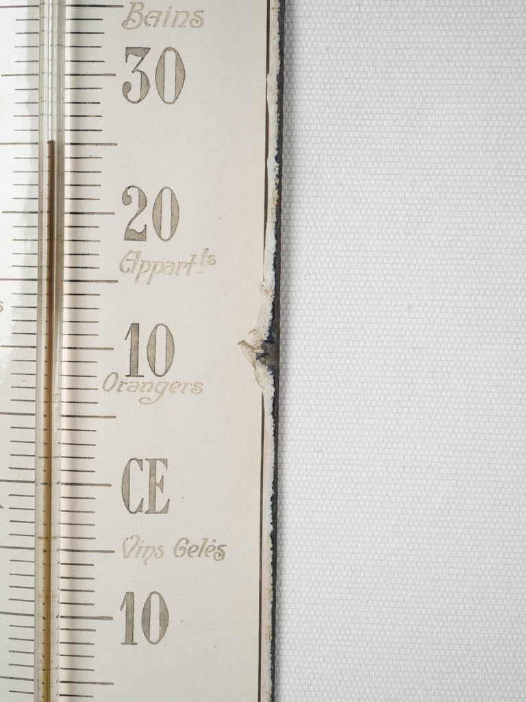 Unique Optician enamel thermometer