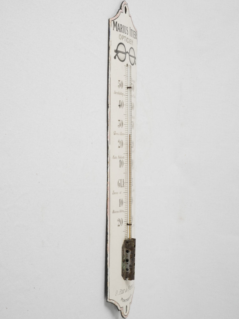 Timeless vintage glass thermometer
