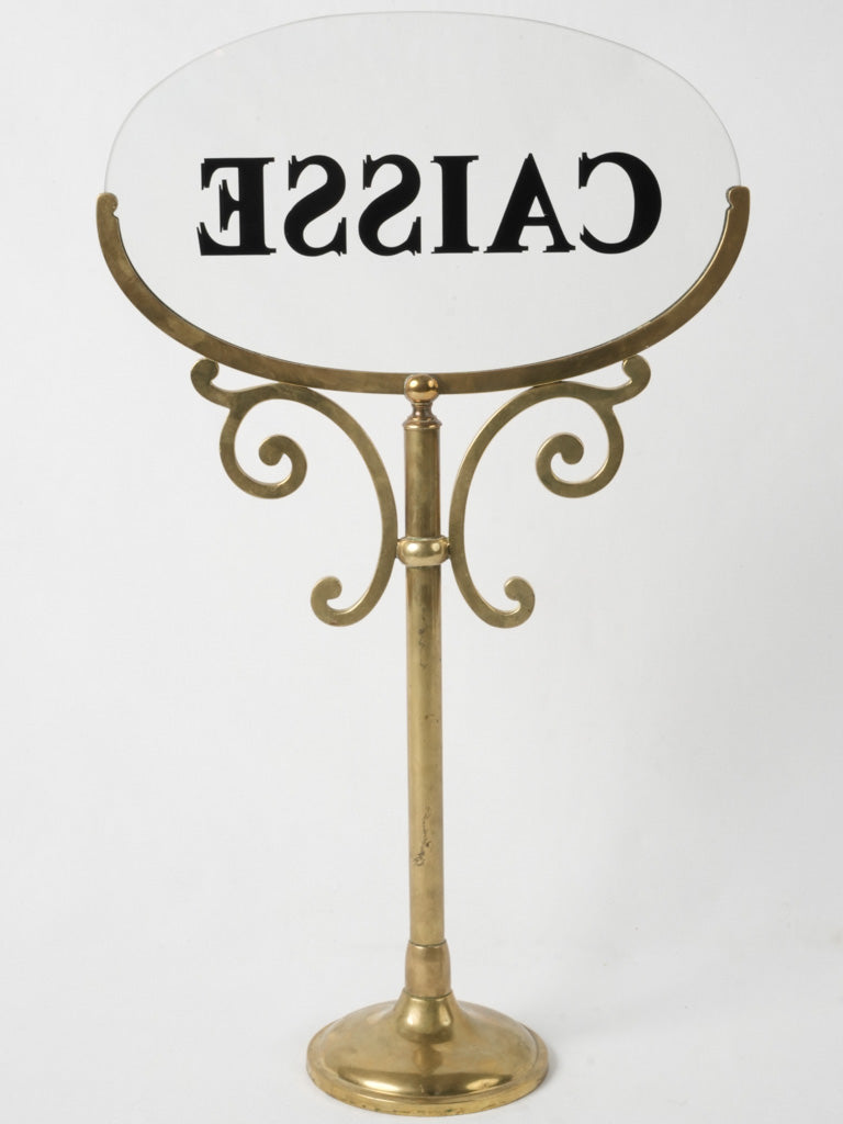 Parisian 1910s luxury brass & oval glass shop counter sign "Caisse" 23¾"