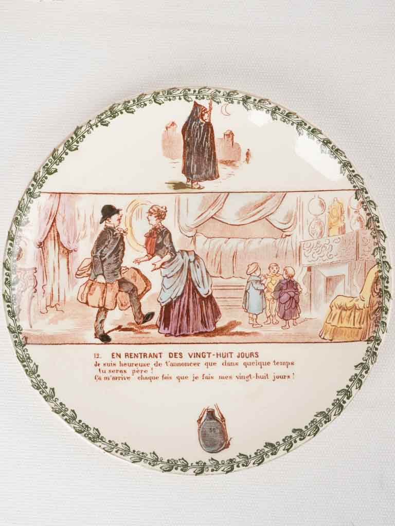 Unique story-telling police motif plates