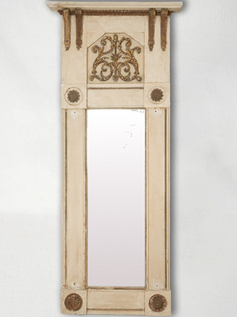 Exquisite 19th-century French Trumeau Mirror