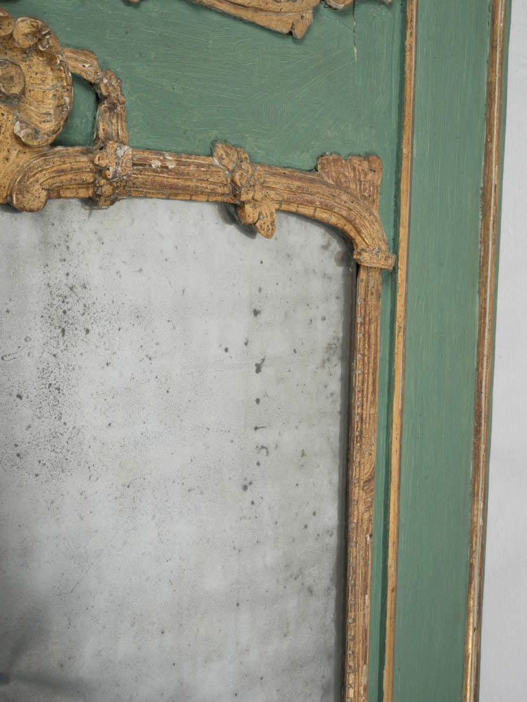 French Louis XV Trumeau Mirror w/ Pastoral Scene - 59¾" x 42½"