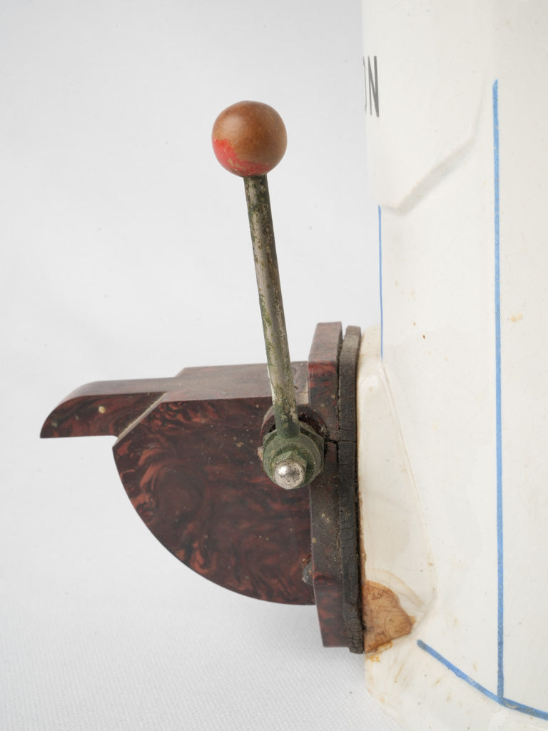 Art deco ceramic mustard jar