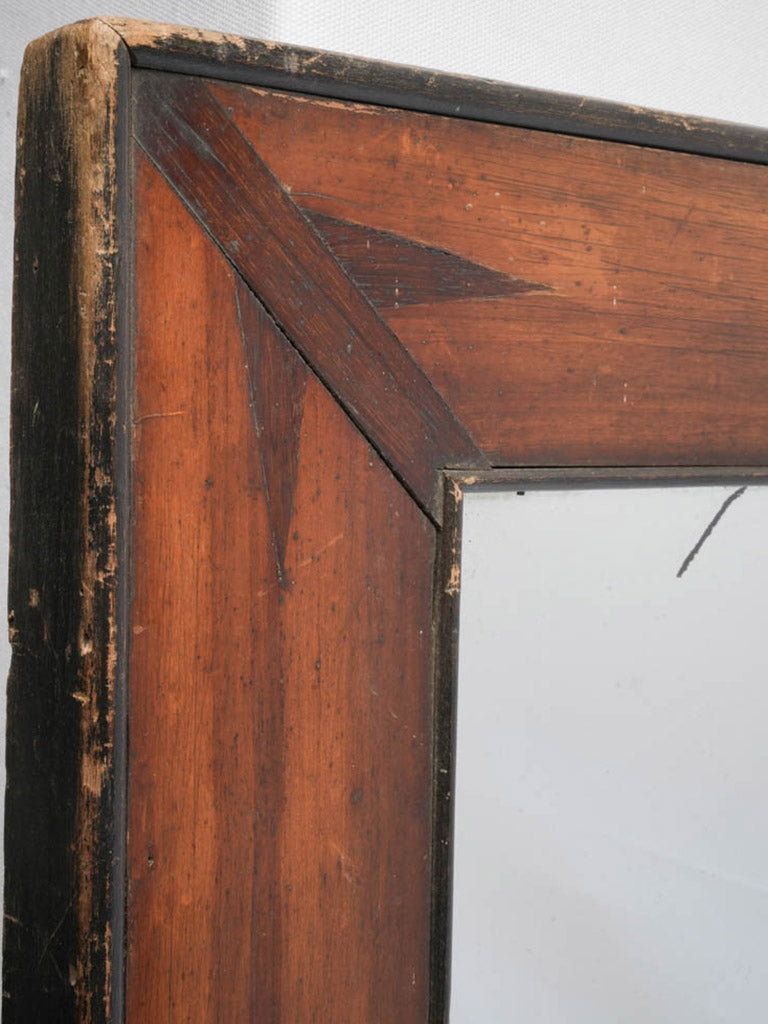 Elegant Late 19th Century Italian Walnut Marquetry Mirror - 35" x 29½"