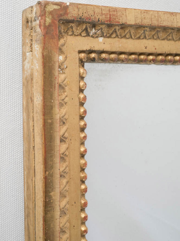 Refined Louis XVI Period Gilt Mirror - 35½" x 19¼"