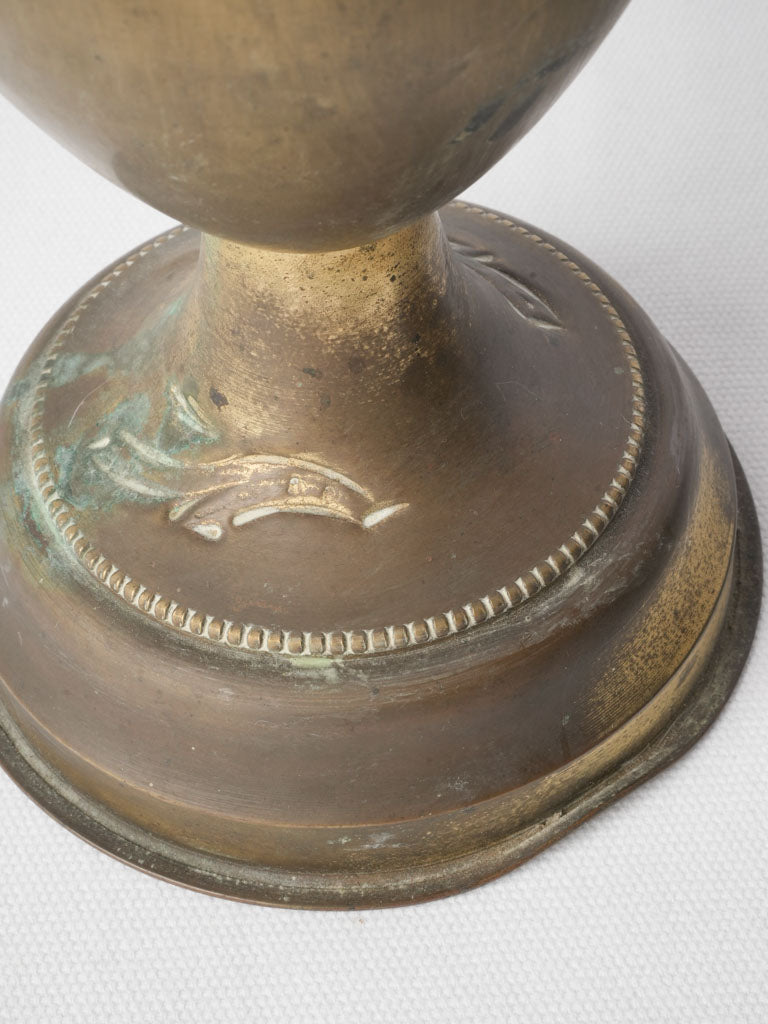 Distinguished gentle wear vessels