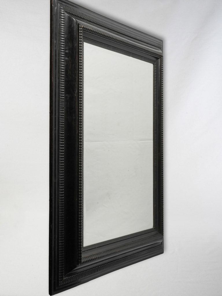 Vintage ripple-molded mirror