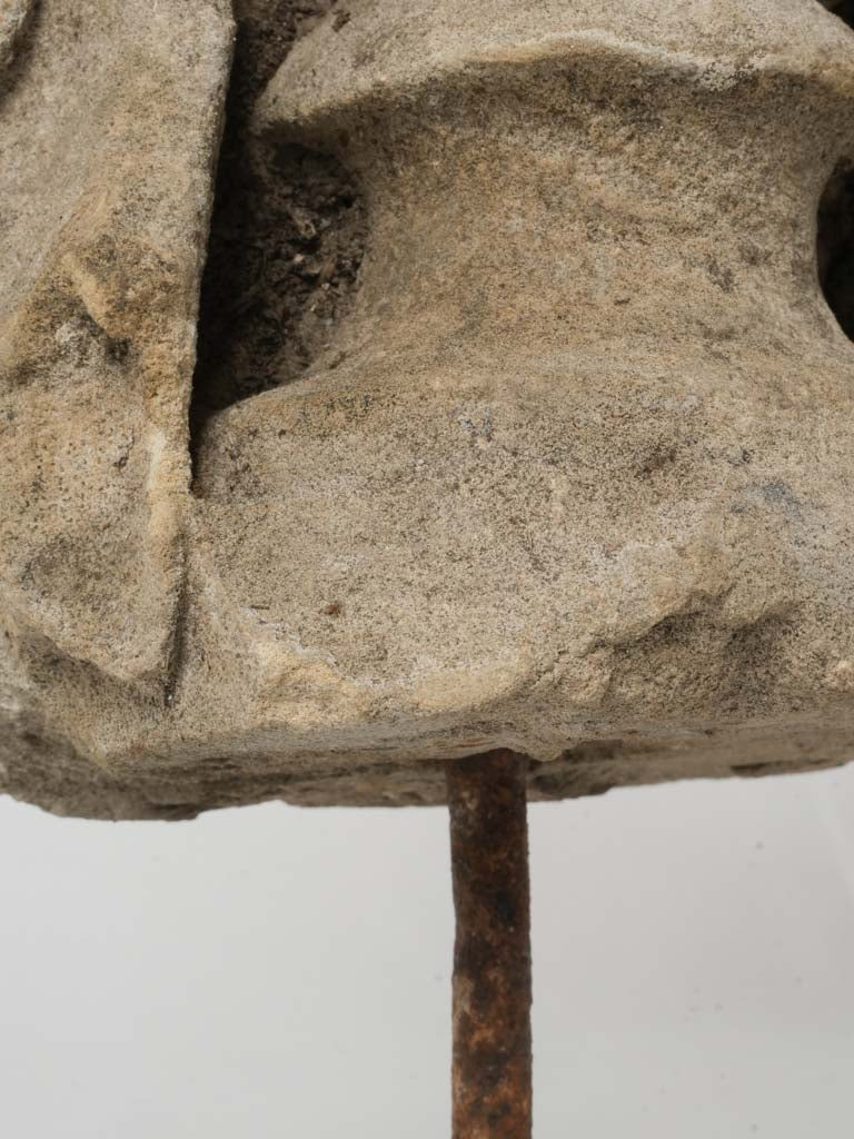 Vintage French Salvaged Stone Architectural Relief