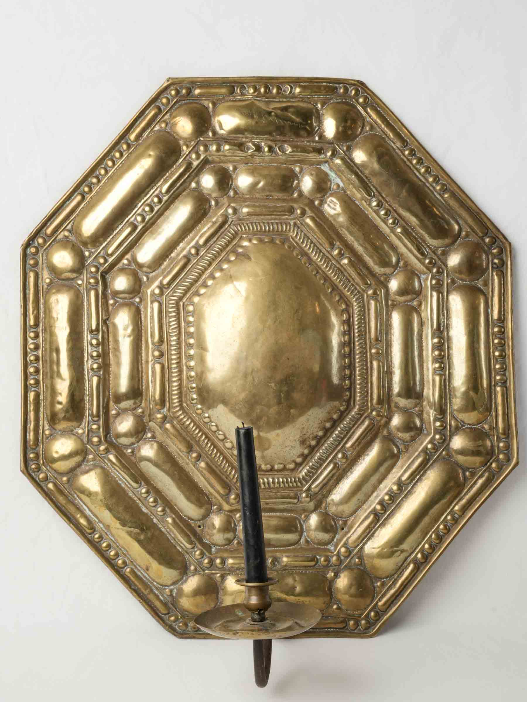 Large Dutch Repoussé Copper Candle Reflector, 17th Century - 25½" x 22½"
