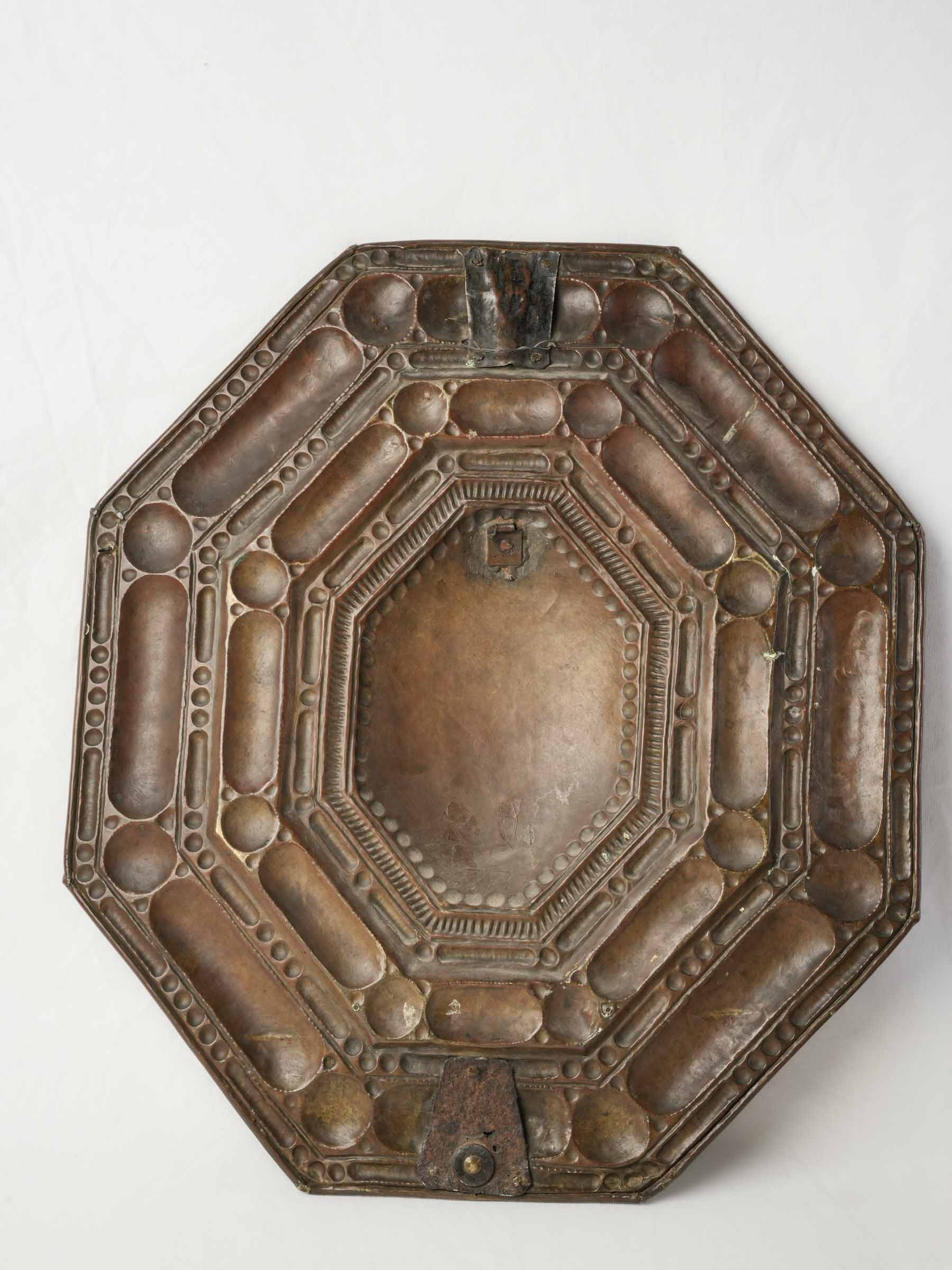 Large Dutch Repoussé Copper Candle Reflector, 17th Century - 25½" x 22½"