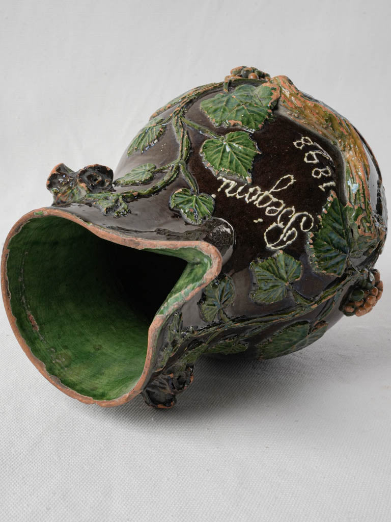 Historical textured motif pitcher