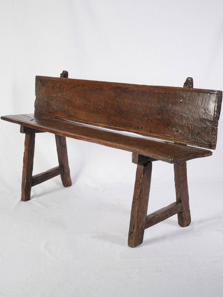 Small 17th Century Italian Walnut Bench - 55½"