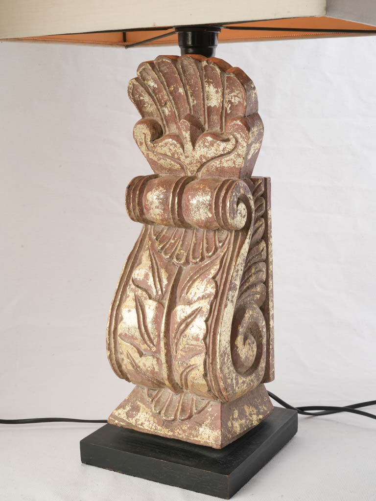 Pair of French Gilt Bosierie Table Lamps W/ Square Shades Circa 1970s - 28¾"