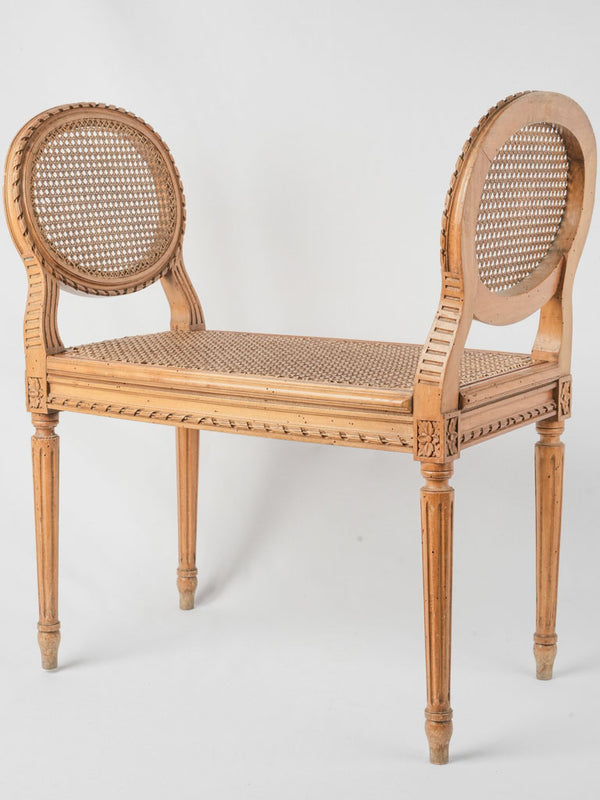 Louis XVI style wooden & cane stool 26½"