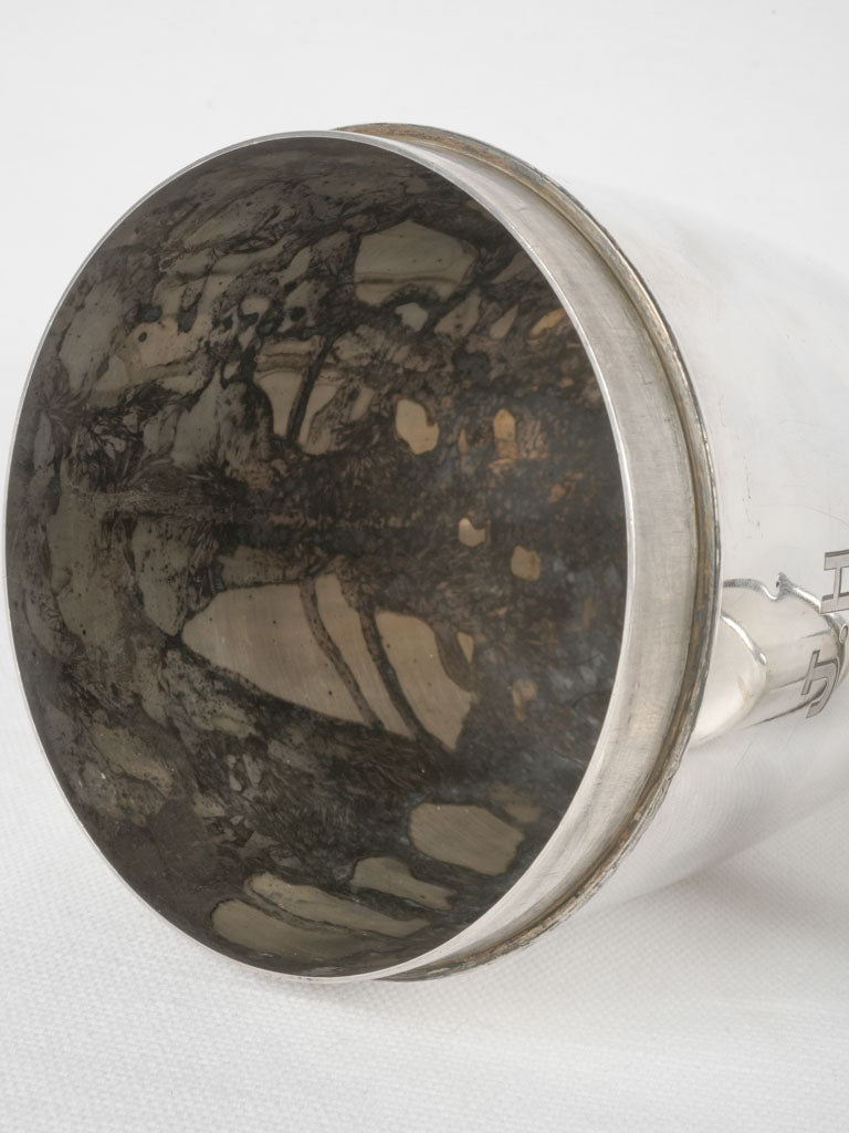 Aged patina silver cocktail mixer