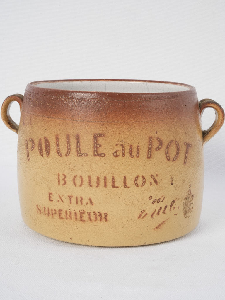 Vintage French stoneware cooking pot