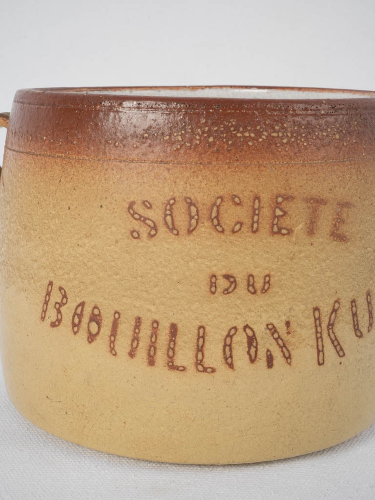 French flair stoneware cooking pot