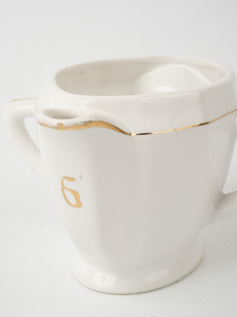 Collectible European 'maigre gras' sauce boat