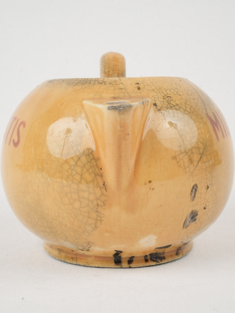 Traditional French Water Jug